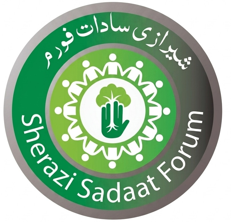 شیرازی سادات فورم